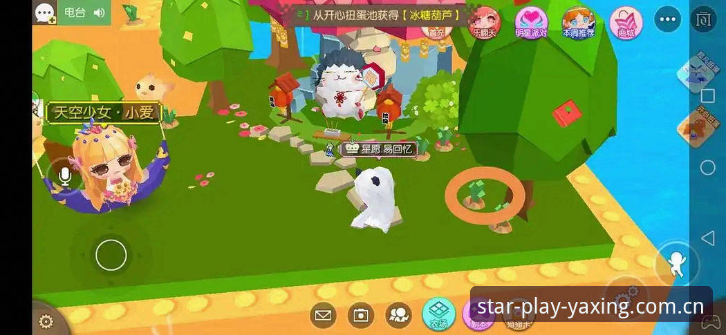 亚星游戏有保障吗攻略：新手如何判断平台可信度？