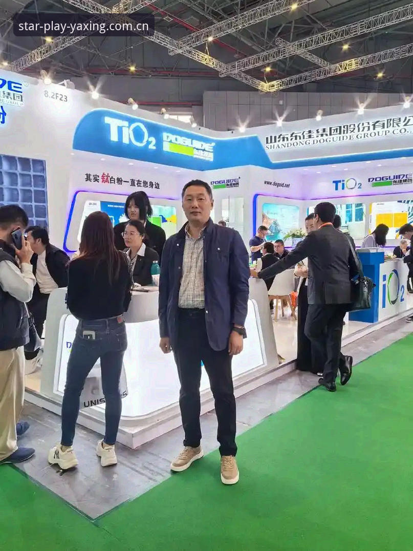 亚星娱乐平台最新动态：亚星平台安全吗对比评测揭秘2024版真相
