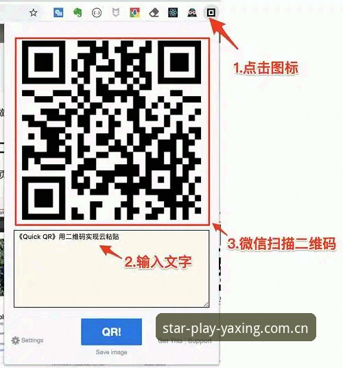 亚星游戏好不好玩？老用户实测评测 vs 网络传言全面对比